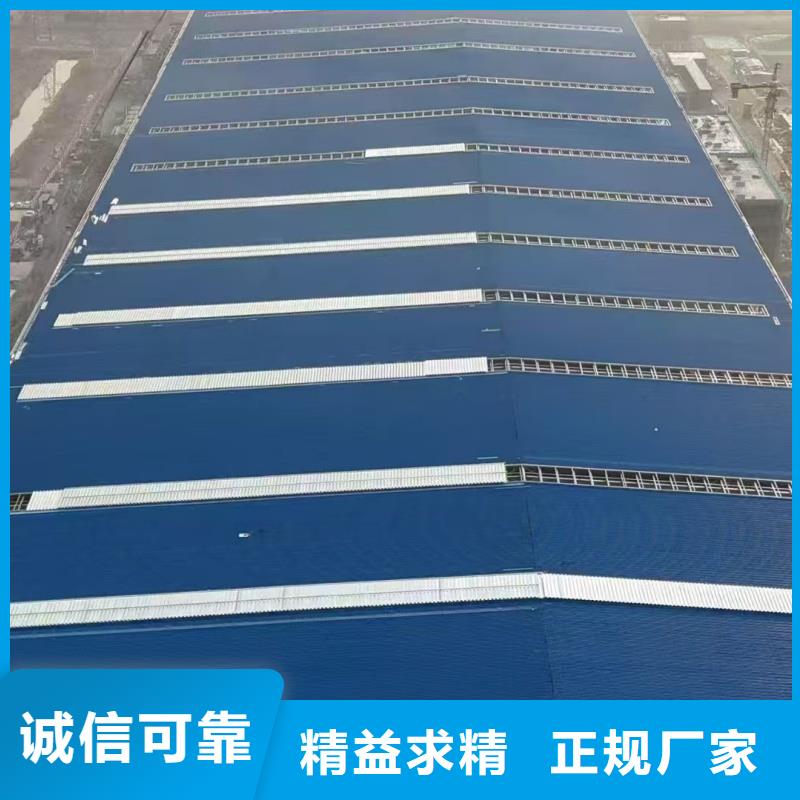 TC5A通风气楼厂家供应