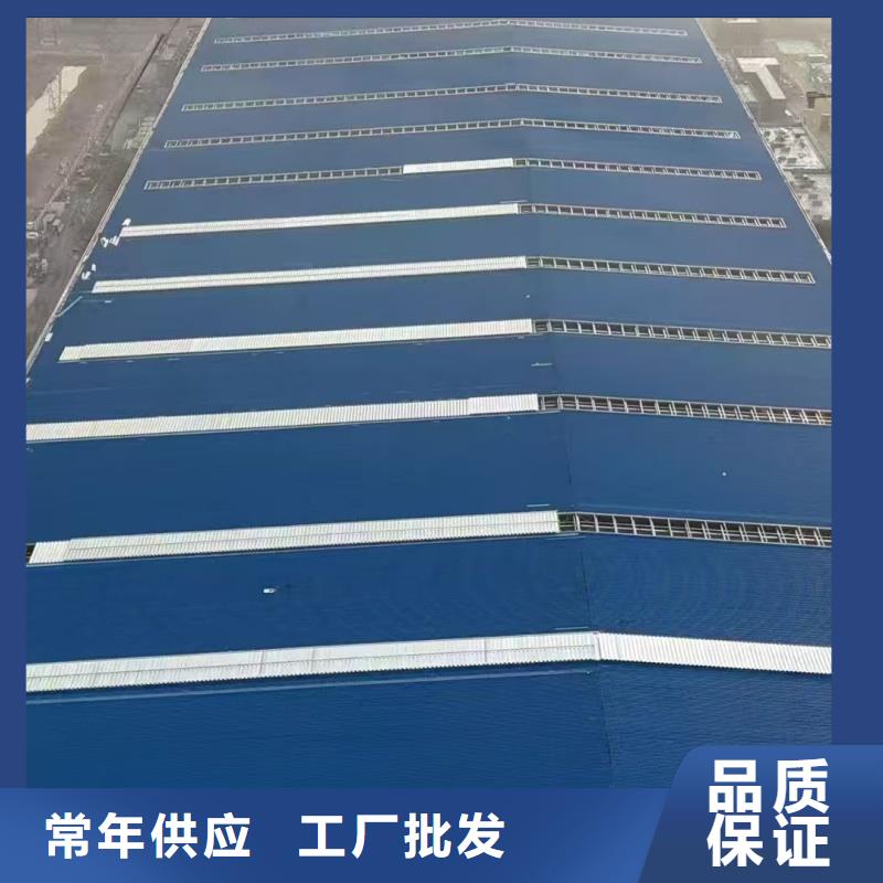 18CJ87-1采光排烟天窗多重优惠