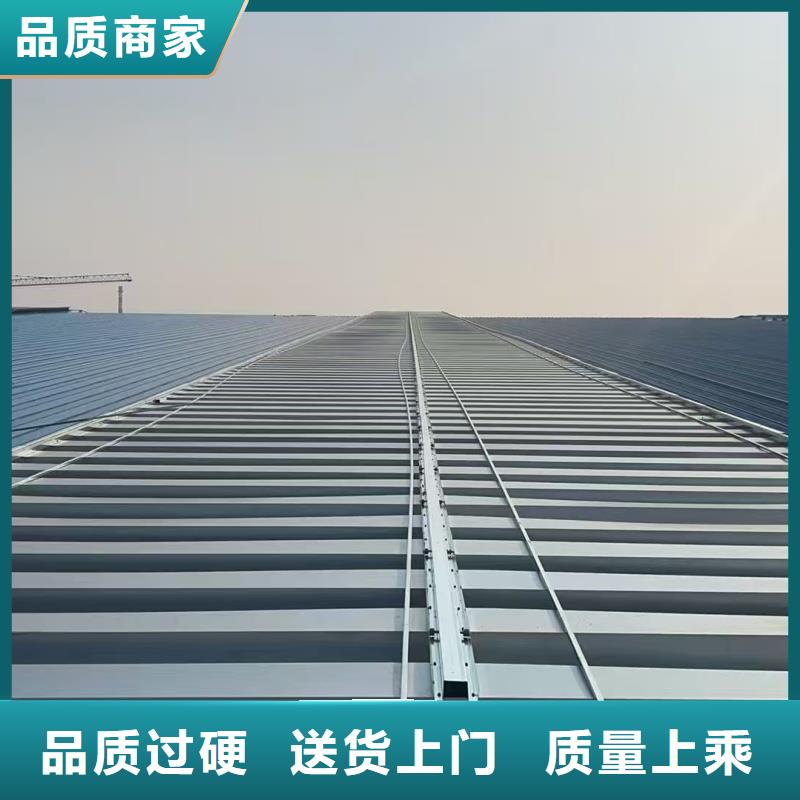 TC1B通风气楼货源充足
