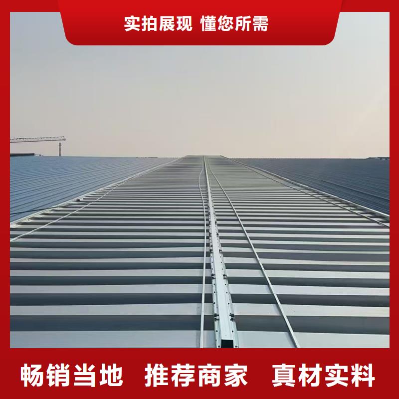TC3B通风气楼全国走货