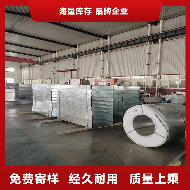 TC4B通风气楼现货直供