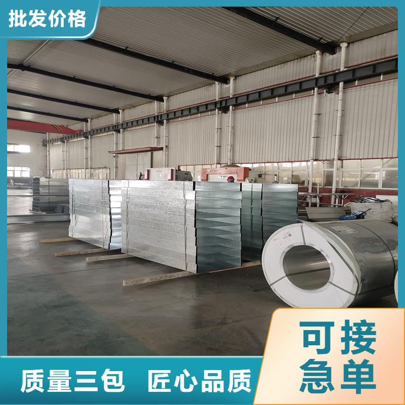 TC2B通风气楼10年经验