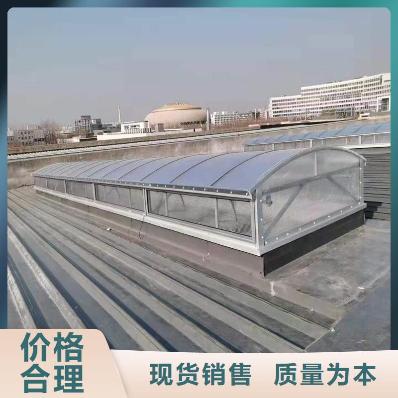 三角型电动采光排烟天窗实体大厂