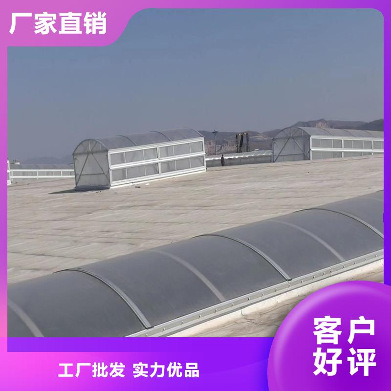 19CJ87-2消防排烟天窗欢迎咨询