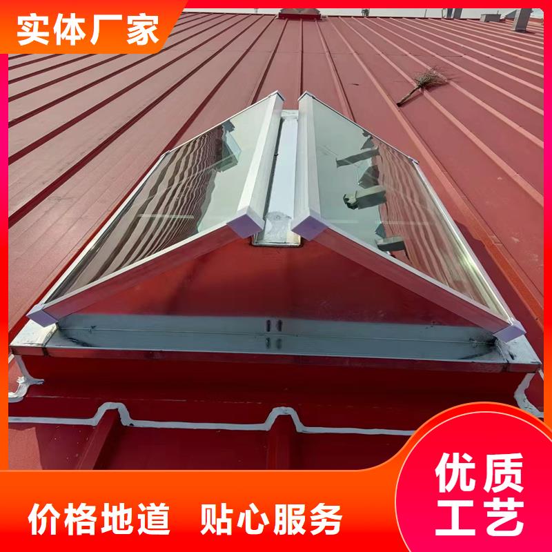 一字型电动采光排烟天窗实力雄厚