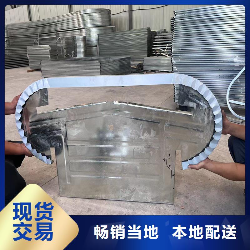 B型圆拱侧开型采光排烟天窗供应商