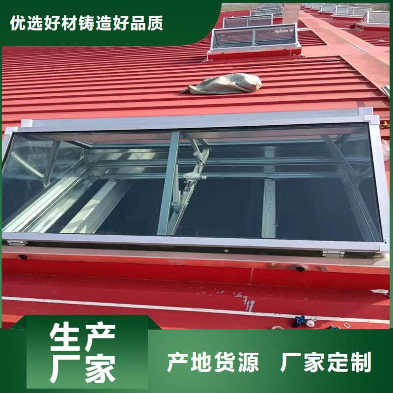排烟天窗近期行情