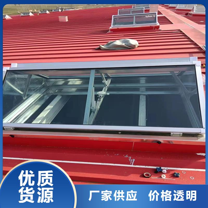 弧形通风天窗价格优