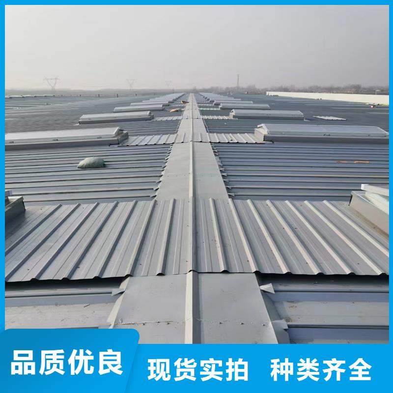 05J621-1消防排烟天窗品质过关