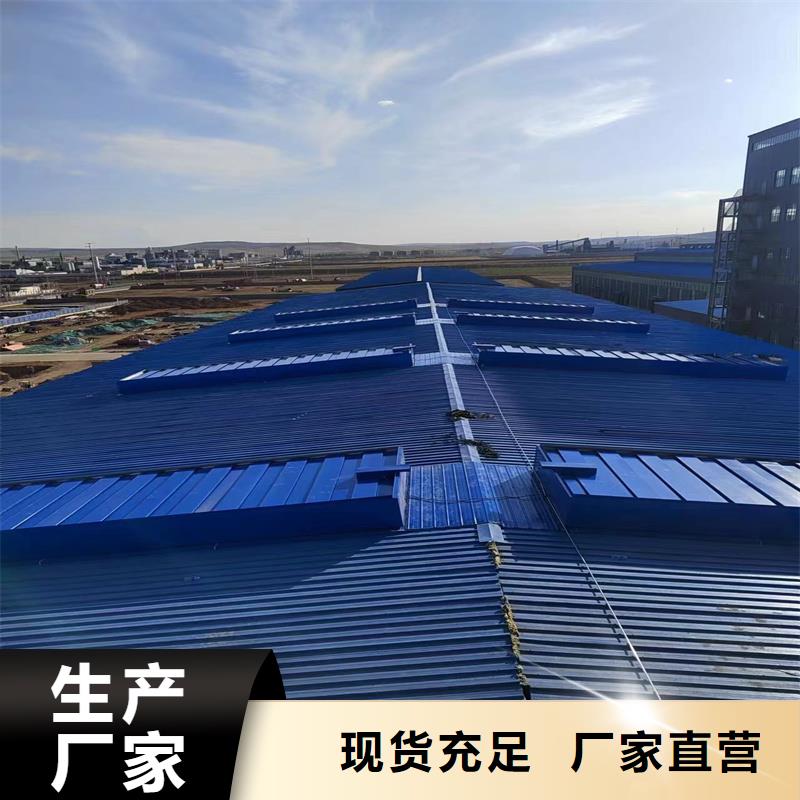 圆拱形电动采光排烟天窗发货及时