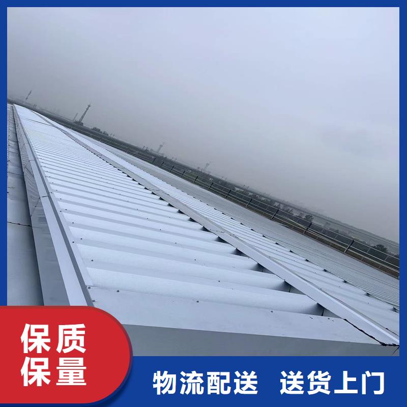 薄型通风天窗优惠多