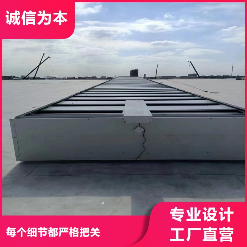 薄型通风天窗优惠多
