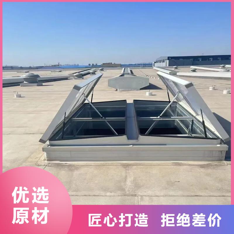 TC3A通风天窗品牌厂家