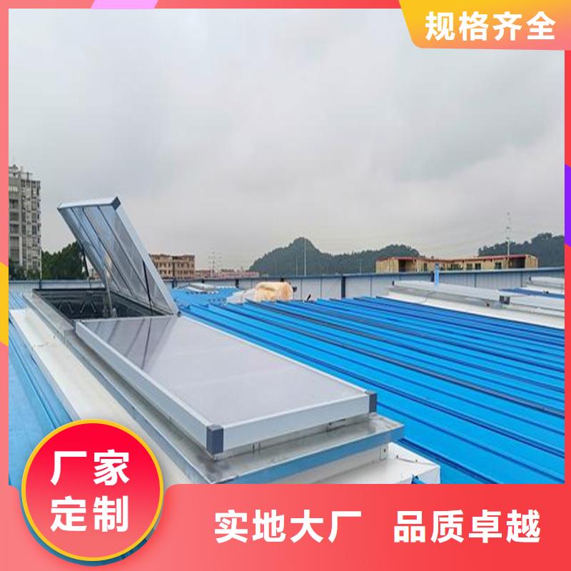 19CJ87-2消防排烟天窗欢迎咨询