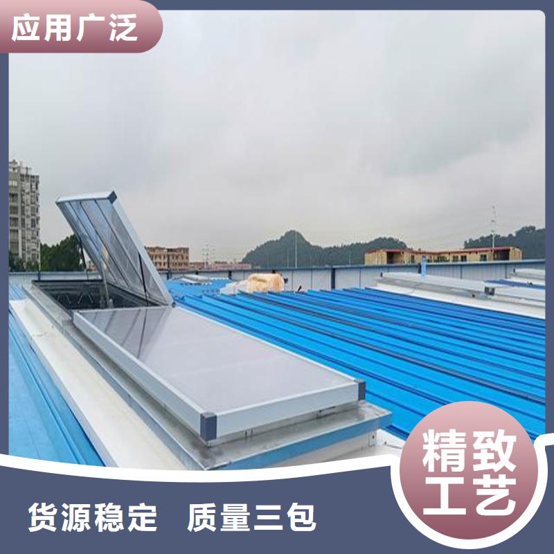 圆拱形电动采光排烟天窗发货及时