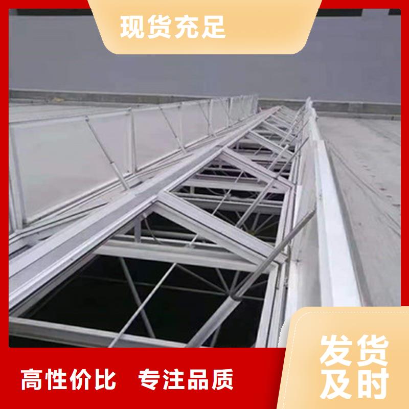 05J621-1消防排烟天窗品质过关