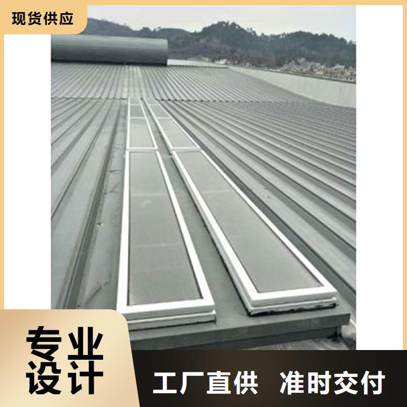 一字型电动采光排烟天窗实力雄厚