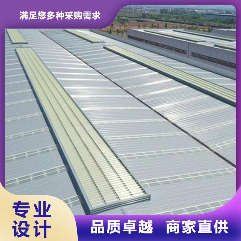 TC5A通风气楼无中间商