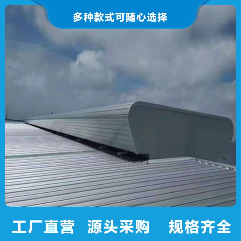 19CJ87-2消防排烟天窗欢迎咨询