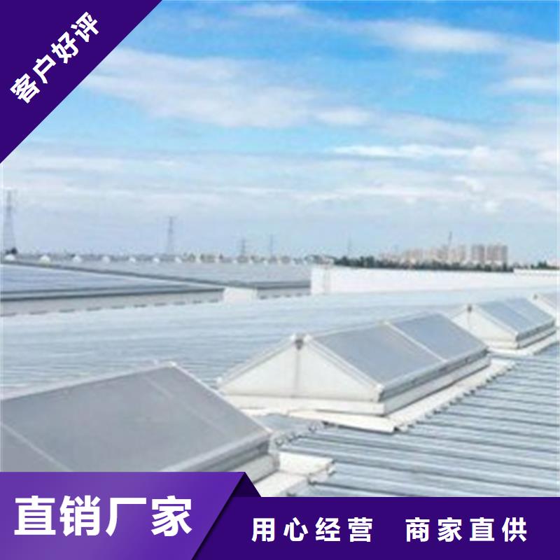 19CJ87-2消防排烟天窗欢迎咨询