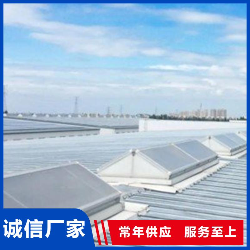 19CJ87-2消防排烟天窗欢迎咨询