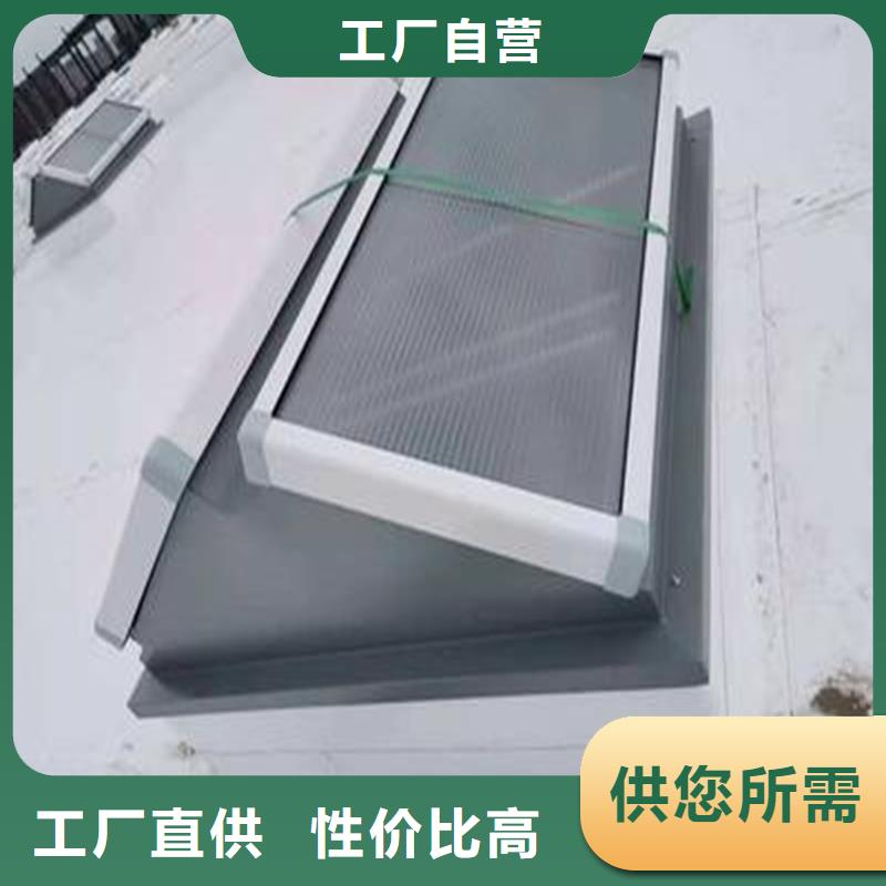 10A型薄型通风天窗（并列风道启闭式）学校