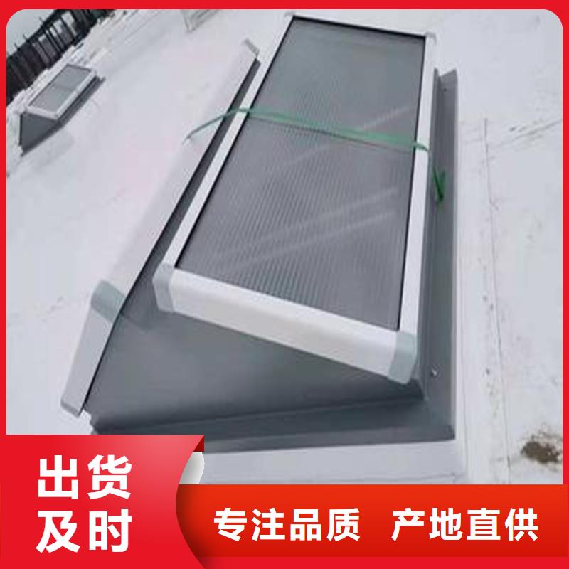 05J621-1消防排烟天窗品质过关