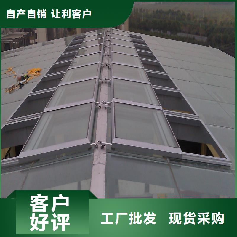 TC3B通风天窗现货直供