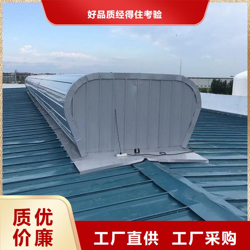 19CJ87-2消防排烟天窗欢迎咨询