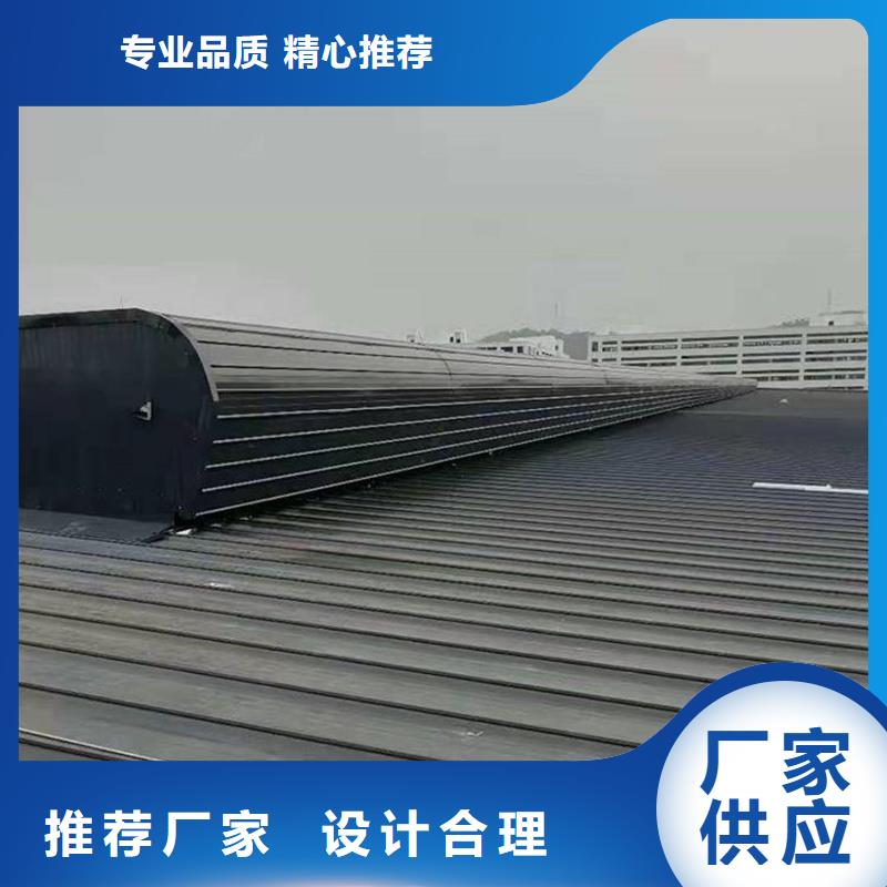 19CJ87-2消防排烟天窗欢迎咨询