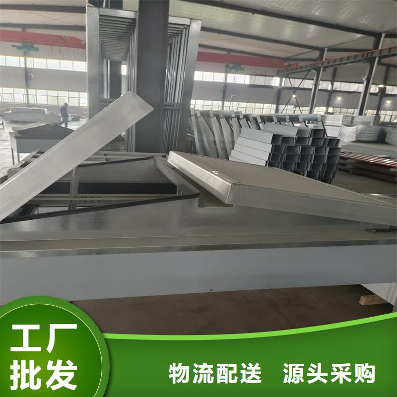 05J621-1采光排烟天窗免费拿样