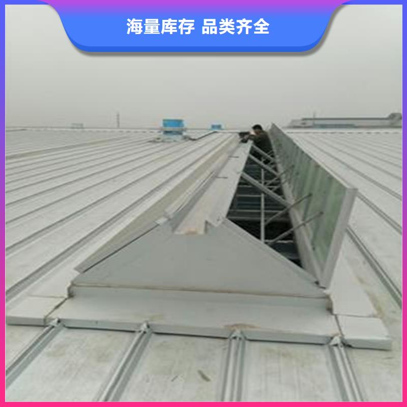 弧形通风天窗价格优