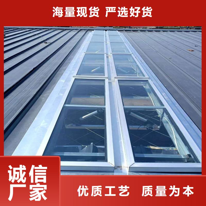 19CJ87-2消防排烟天窗欢迎咨询