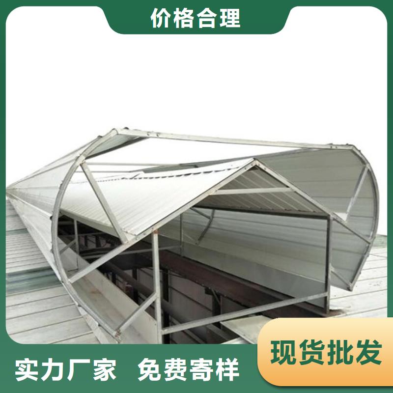 TC1B通风天窗全国配送