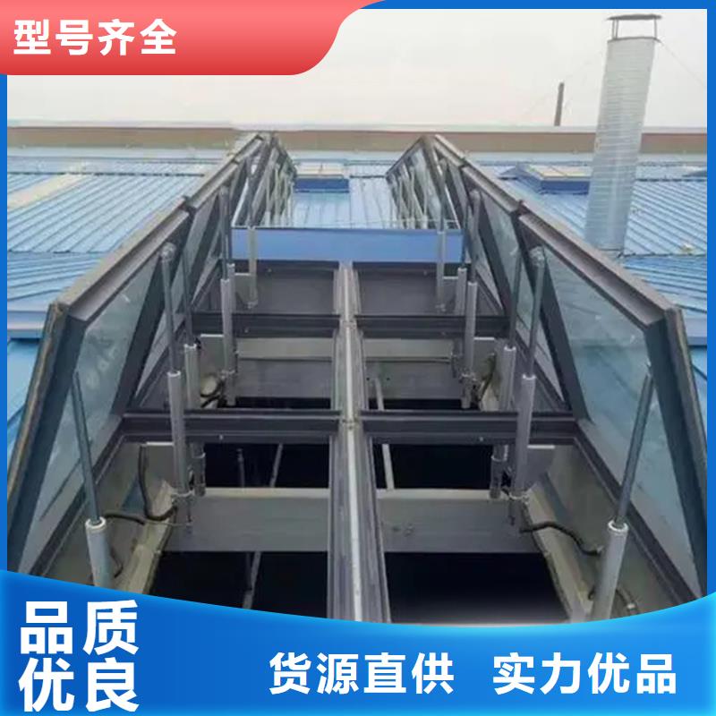 圆拱形电动采光排烟天窗发货及时