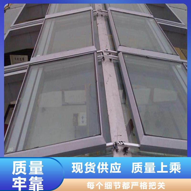 6型通风天窗（智能启闭式横向天窗）采购