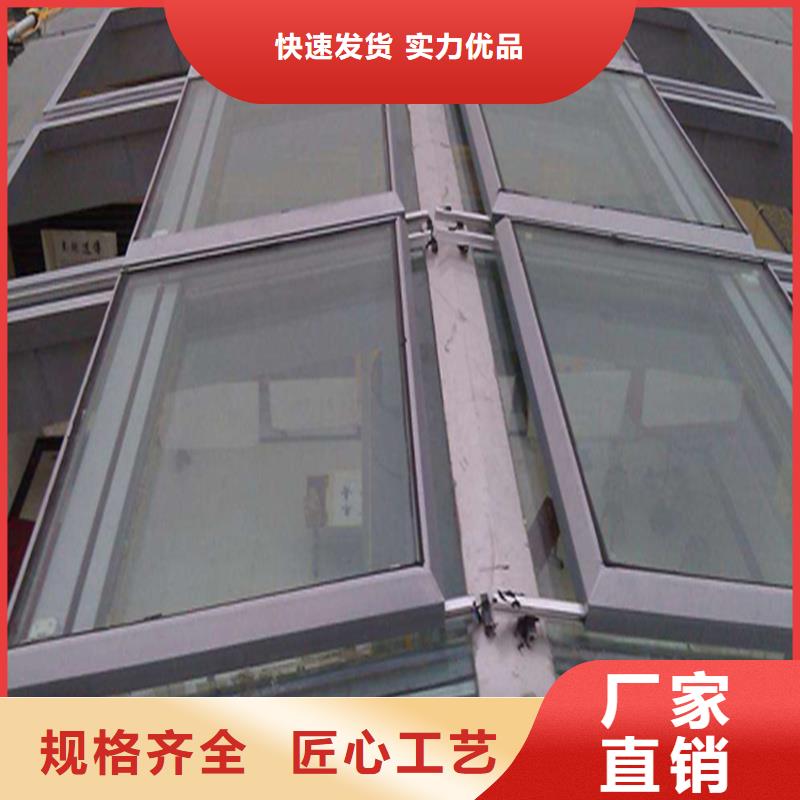 09J621-2采光排烟天窗售后无忧