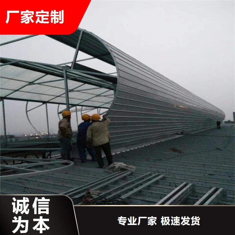 TC5A通风气楼无中间商