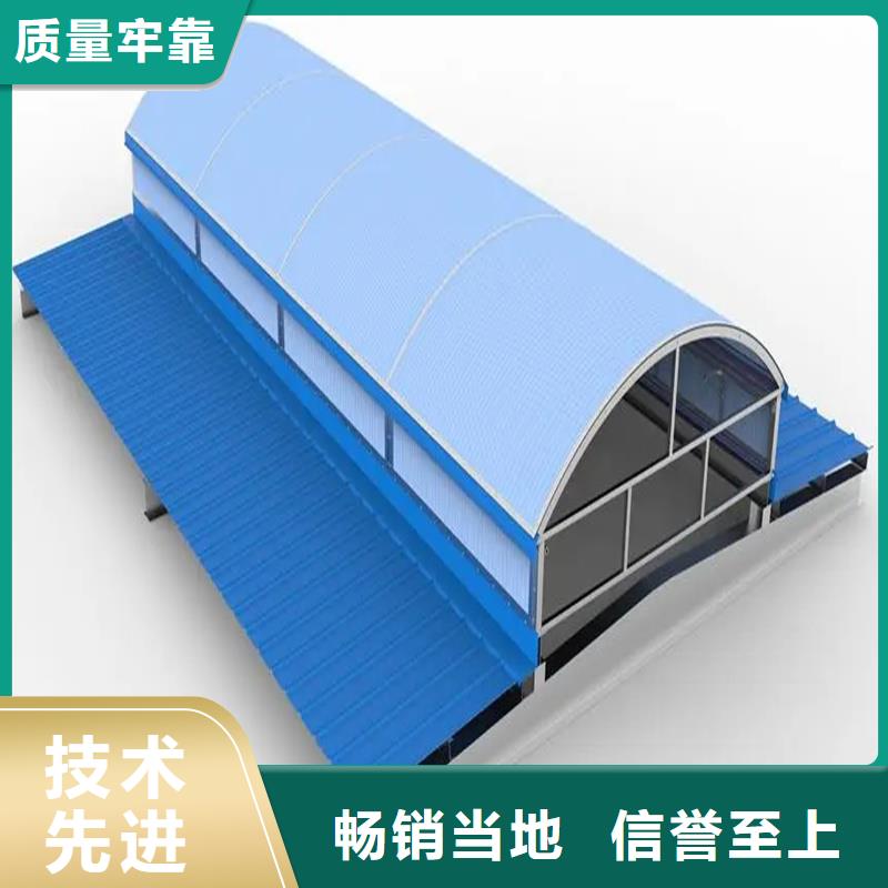 TC3A通风天窗品牌厂家