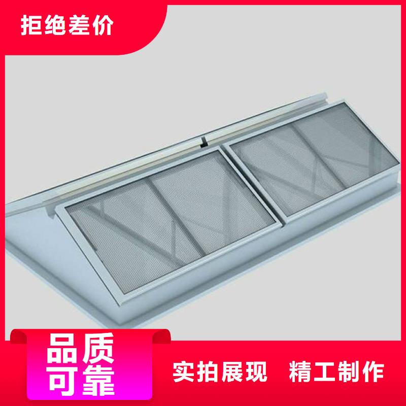 6型通风天窗（智能启闭式横向天窗）采购