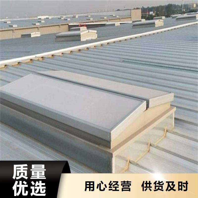 TC5A通风气楼无中间商
