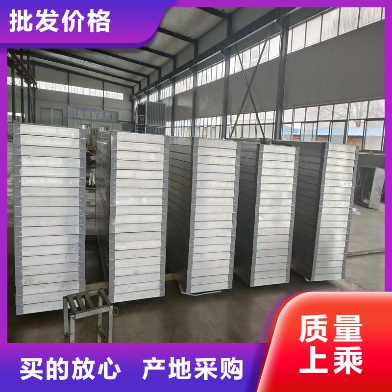 6型通风天窗（智能启闭式横向天窗）采购