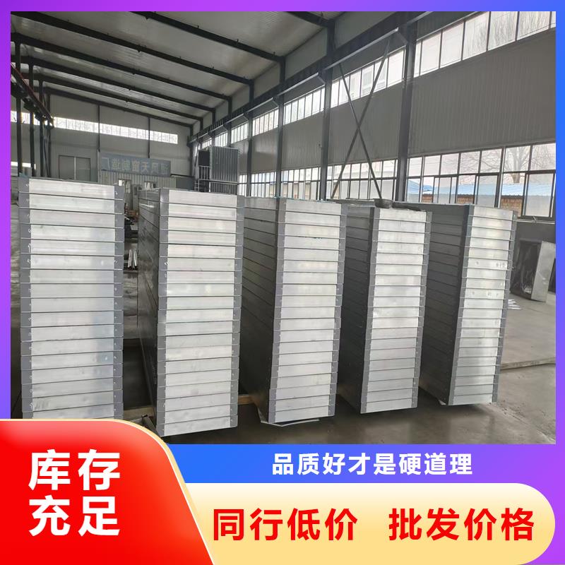 11CJ33消防排烟天窗支持定制