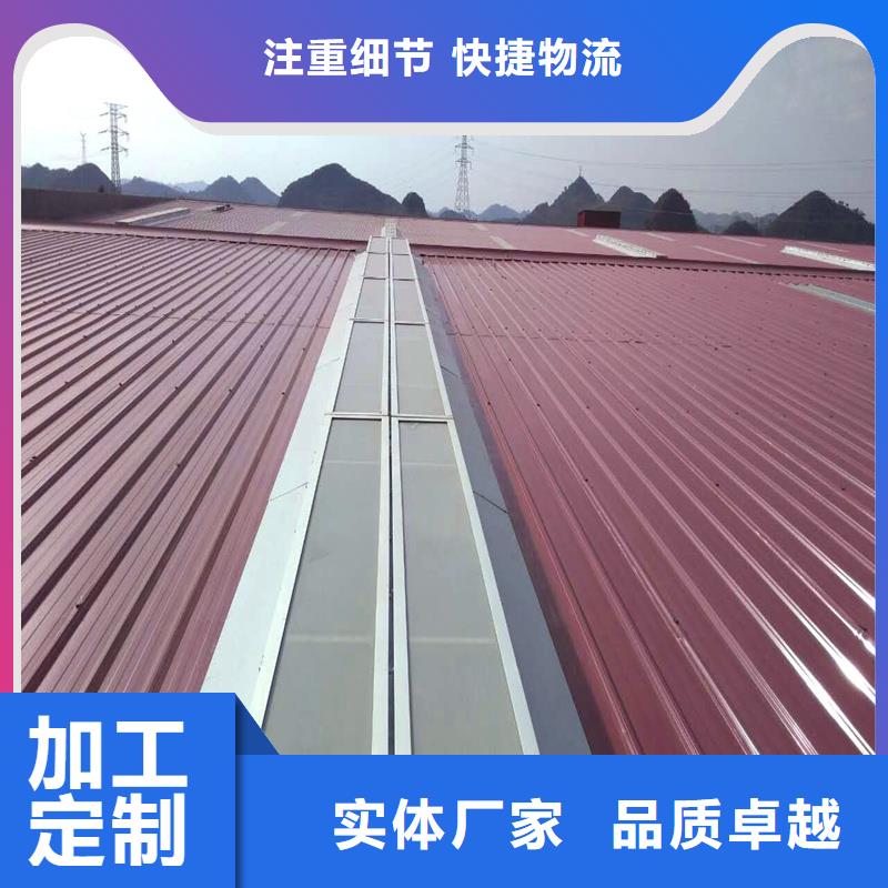 排烟天窗近期行情
