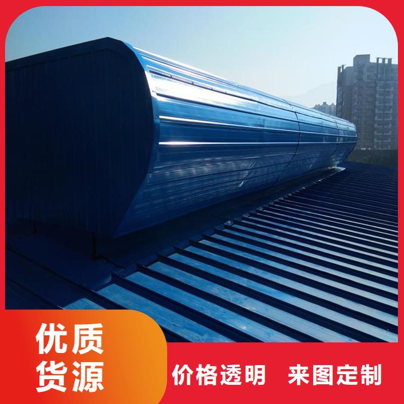 北滘镇TC1B通风气楼可定制