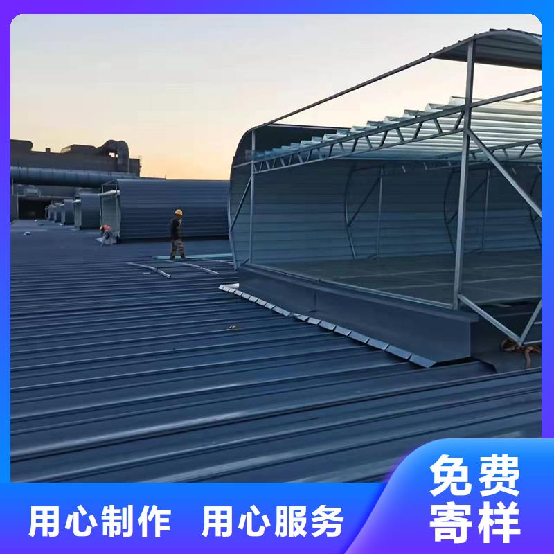 薄型通风天窗优惠多