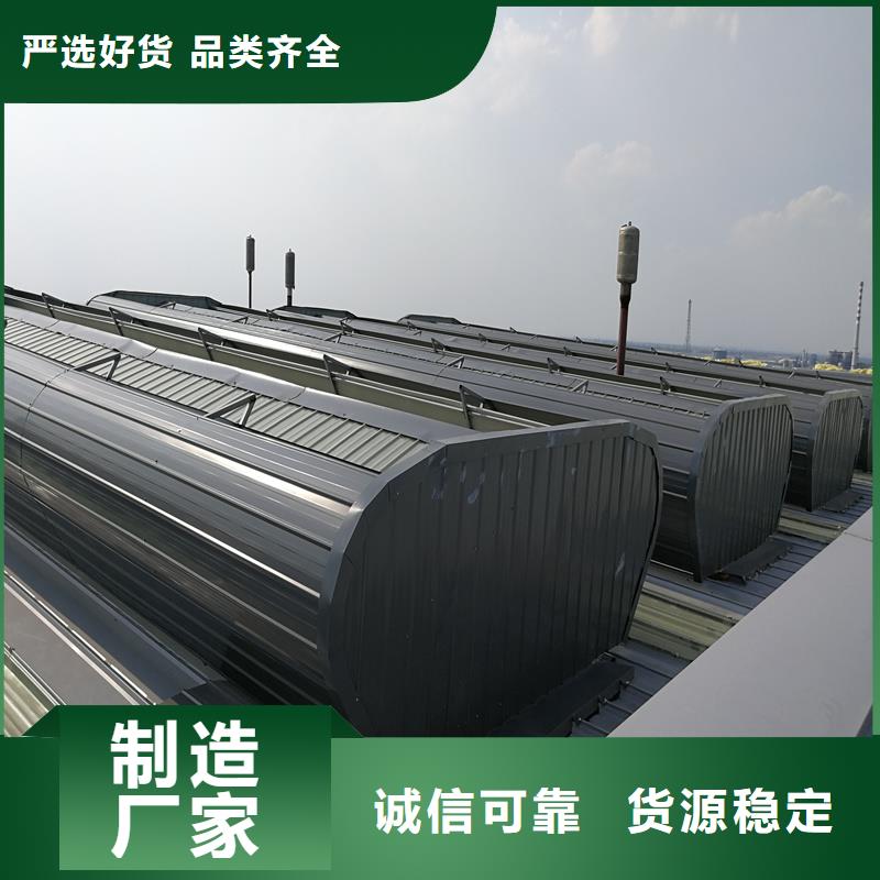 北滘镇TC1B通风气楼可定制