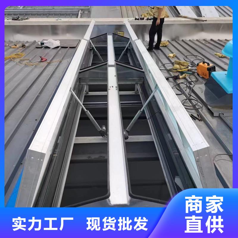 09J621-2采光排烟天窗售后无忧