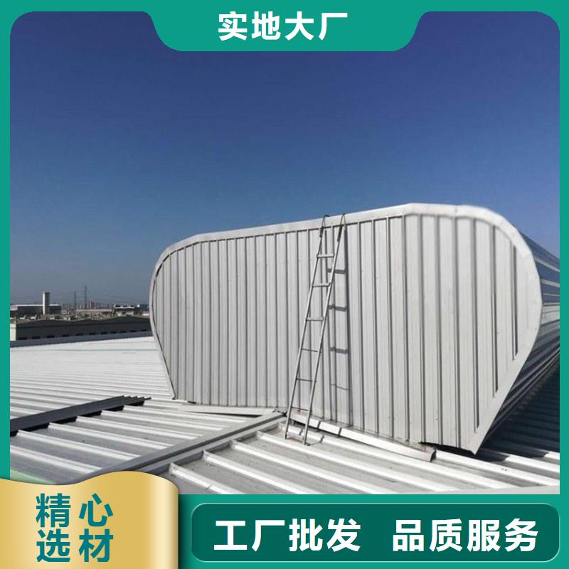 19CJ87-2消防排烟天窗欢迎咨询