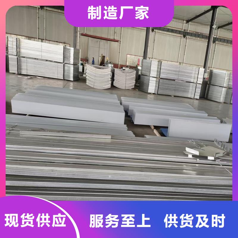 19CJ87-2消防排烟天窗欢迎咨询